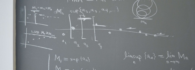 UB Math student lounge. 